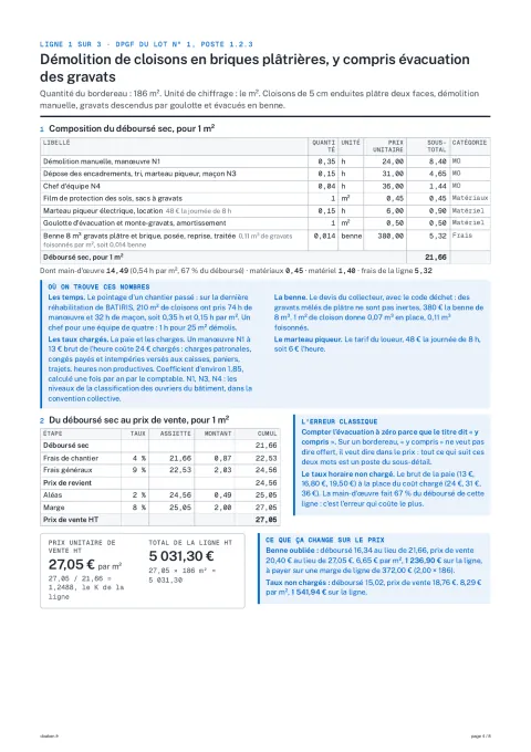 Trois lignes de bordereau, chiffrées de bout en bout